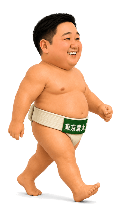 力士時代の遊佐